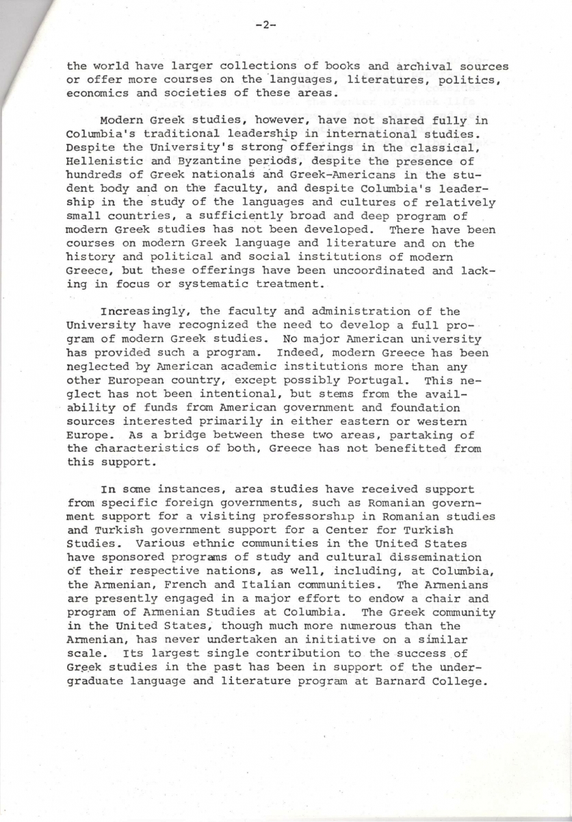 Columbia University Modern Greek Studies Program. Prospectus002